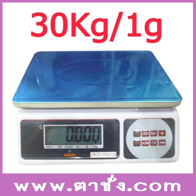 ตาชั่งดิจิตอล ตาชั่งดิจิตอล JZA Electronic-weighing scale เครื่องชั่ง 30kg ความละเอียด 1g มีแบตเตอรี่ชาร์ทไฟได้ รูปที่ 1