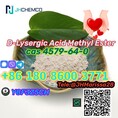 New Arrival Low Price CAS 4579-64-0 D-Lysergic Acid Methyl Ester Threema: Y8F3Z5CH		