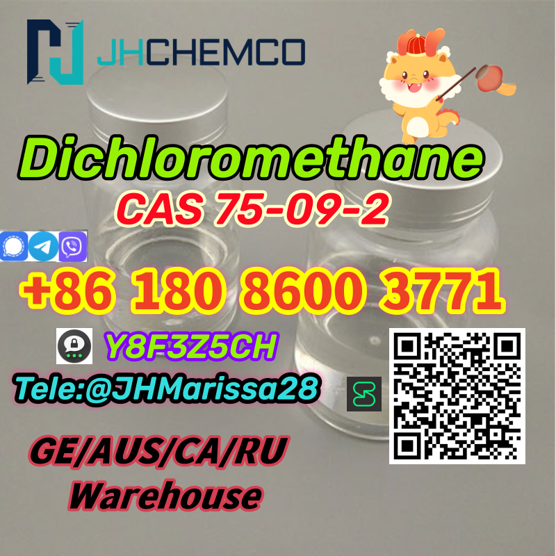 Best Sale DCM CAS 75-09-2 Dichloromethane Threema: Y8F3Z5CH		 รูปที่ 1