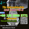 Secured Delivery CAS 7646-78-8 Tin tetrachloride Threema: Y8F3Z5CH		