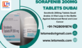 Sorafenib 200mg Tablets Lowest Cost Philippines, Malaysia, Dubai
