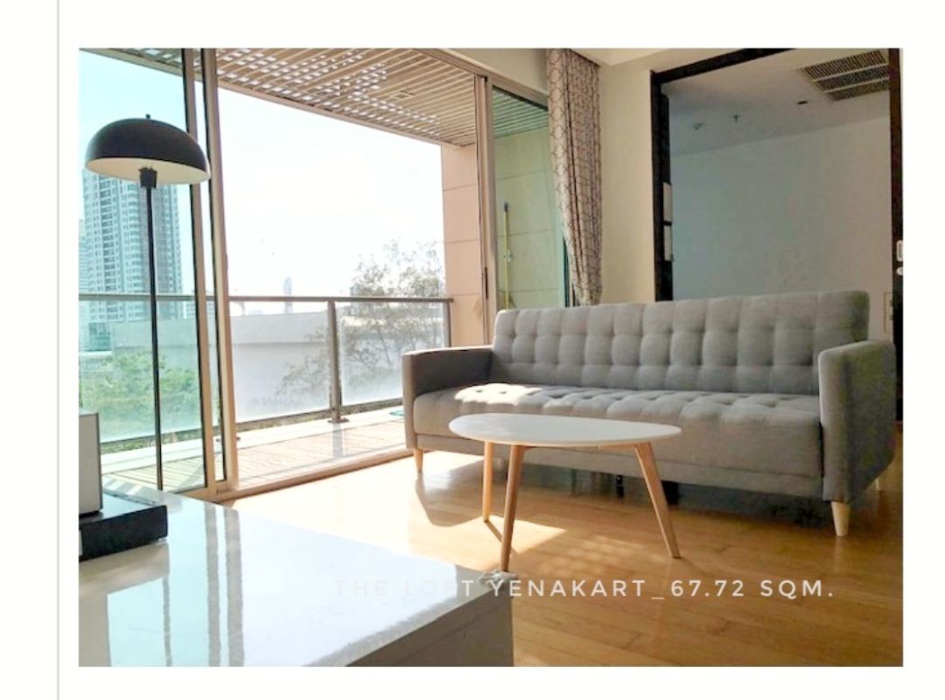 ขาย คอนโด 2 bedrooms city view เดอะล็อฟท์ เย็นอากาศ คอนโดมิเนียม 67.72 ตรม. near Sathorn Rama3 Rama4 รูปที่ 1