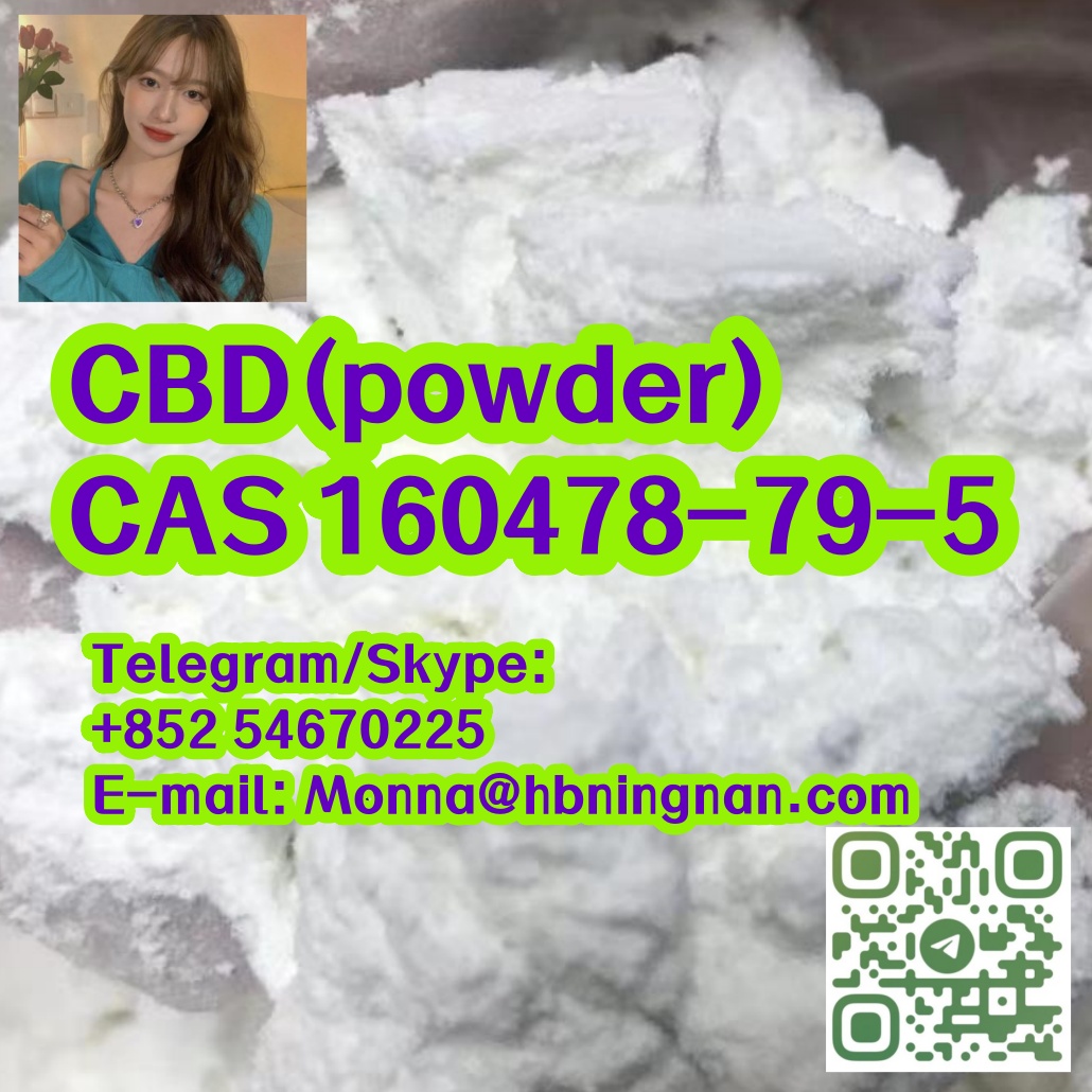 CBD(powder)  cas 160478-79-5 รูปที่ 1