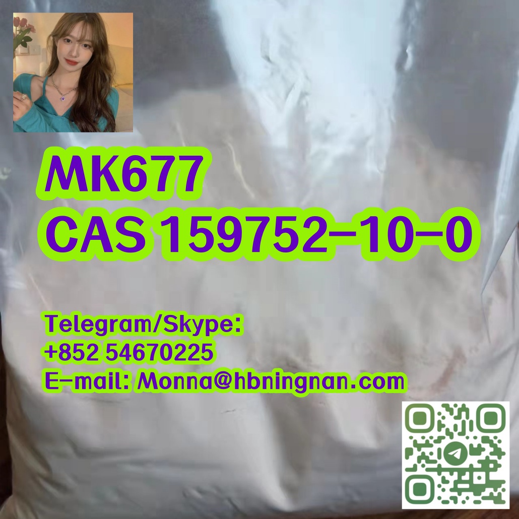 MK677  cas 159752-10-0 รูปที่ 1