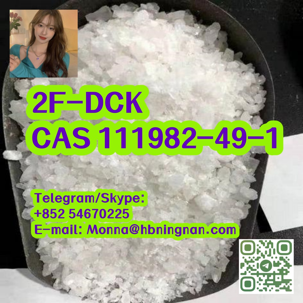 2F-DCK  cas 111982-49-1 รูปที่ 1