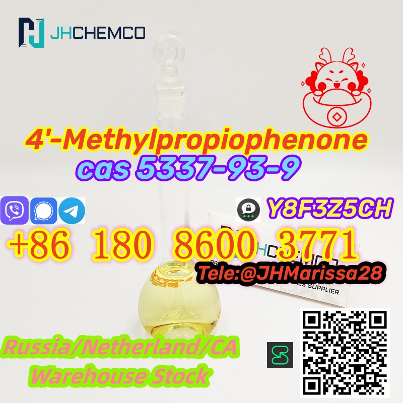 Preferential CAS 5337-93-9 4'-Methylpropiophenone Threema: Y8F3Z5CH		 รูปที่ 1