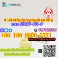 Preferential CAS 5337-93-9 4'-Methylpropiophenone Threema: Y8F3Z5CH		