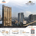 พร้อมให้เช่า The Crest Park Residences ห้องตกแต่งหรูหรา