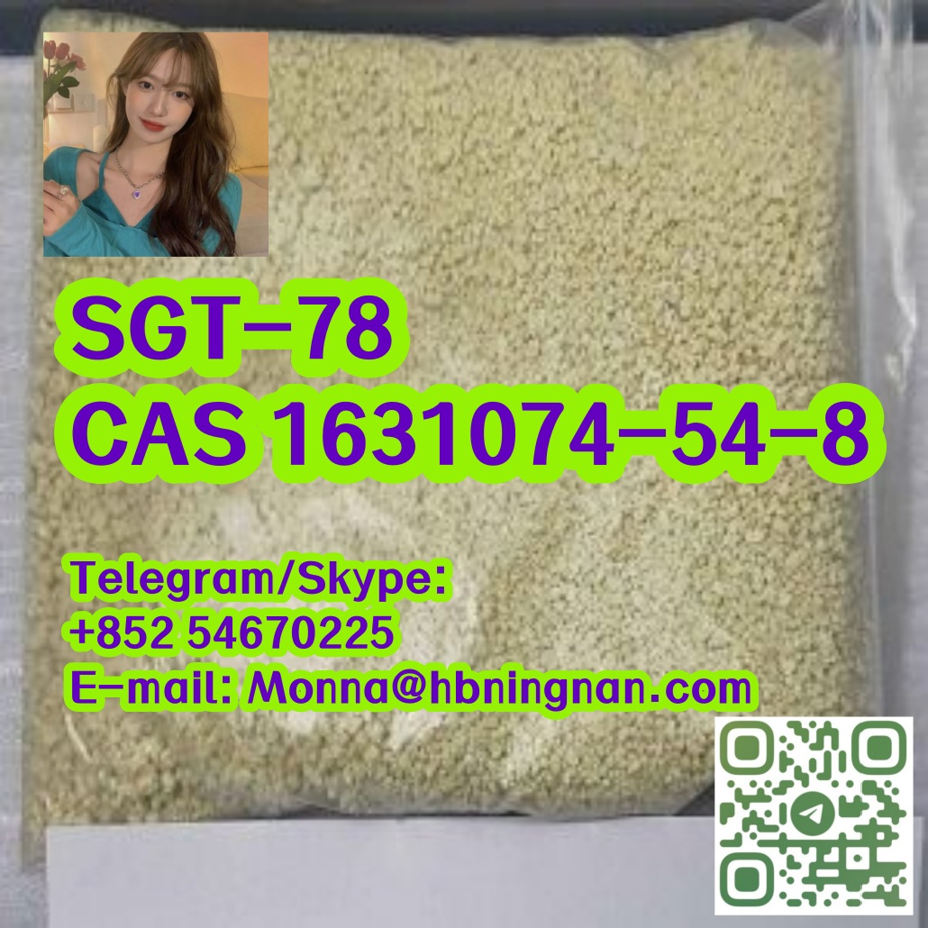 SGT-78  cas 1631074-54-8 รูปที่ 1