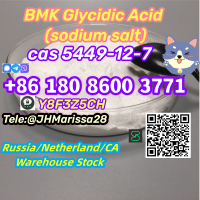 Wholesale CAS 5449-12-7 BMK Glycidic Acid (sodium salt) Threema: Y8F3Z5CH		 รูปที่ 5