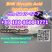 รูปย่อ Wholesale CAS 5449-12-7 BMK Glycidic Acid (sodium salt) Threema: Y8F3Z5CH		 รูปที่4