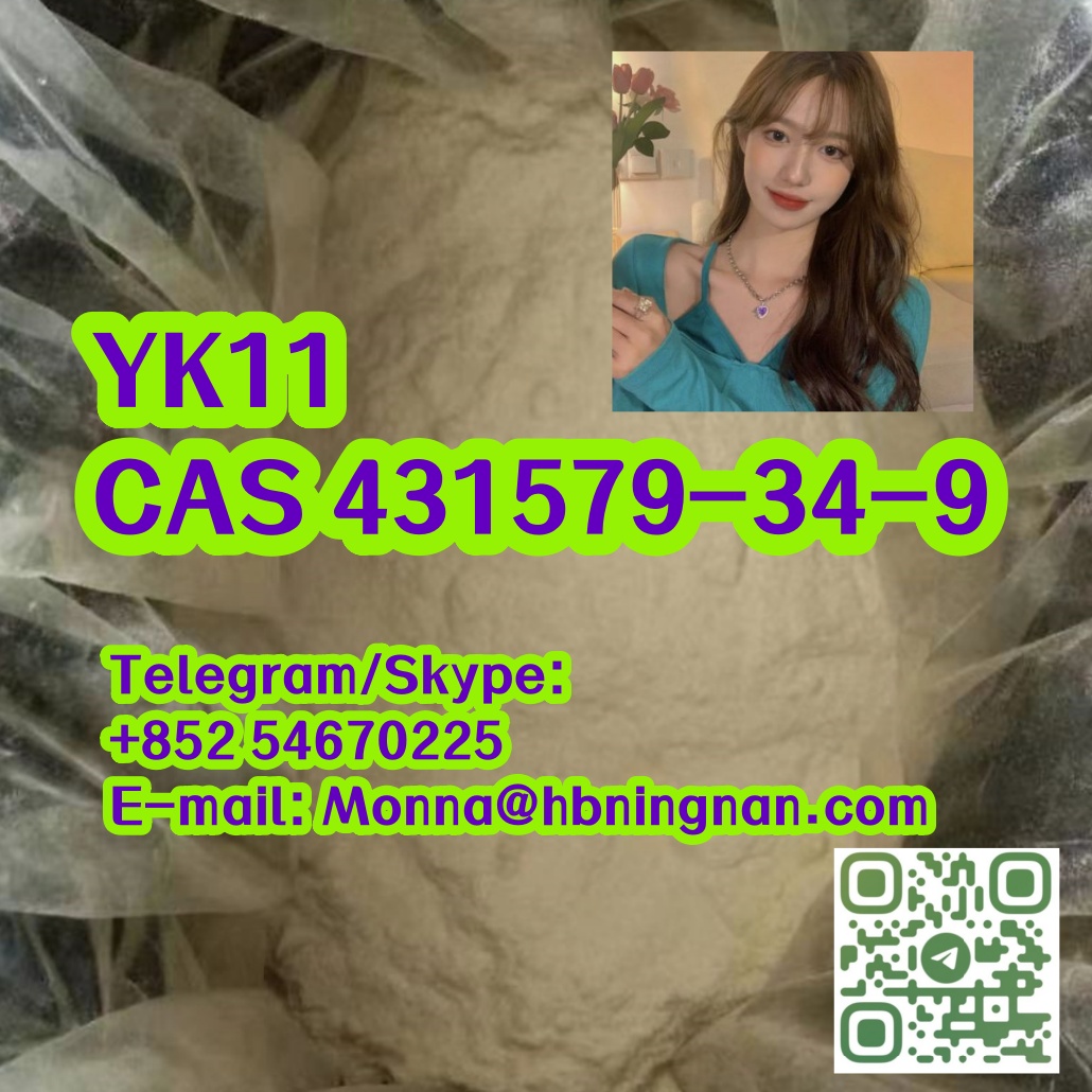 YK11  cas 431579-34-9 รูปที่ 1