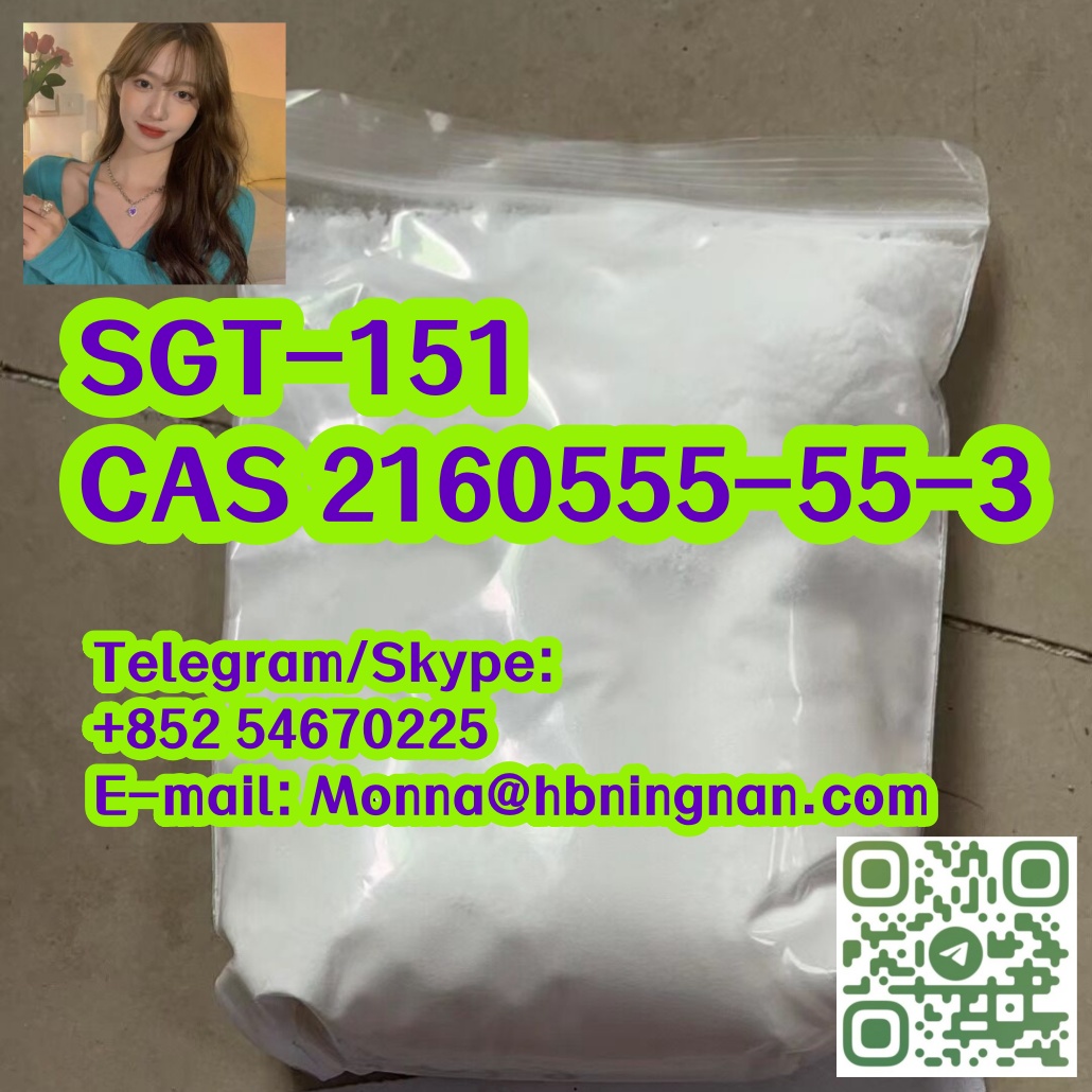 SGT-151  cas 2160555-55-3 รูปที่ 1