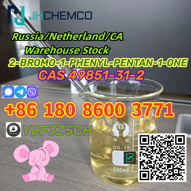 CAS 49851-31-2 2-BROMO-1-PHENYL-PENTAN-1-ONE Threema: Y8F3Z5CH		 รูปที่ 3