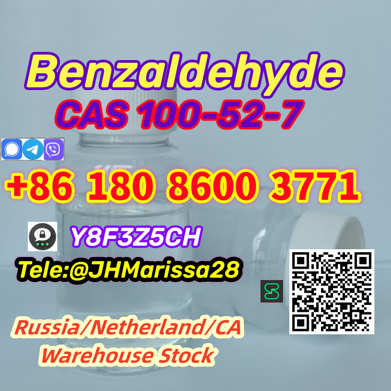 Reliable Supply CAS 100-52-7 Benzaldehyde Threema: Y8F3Z5CH		 รูปที่ 1