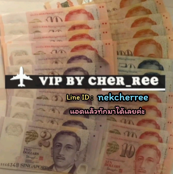 รับน้องๆ สาวๆ ลงงานวีไอพี รูปที่ 3