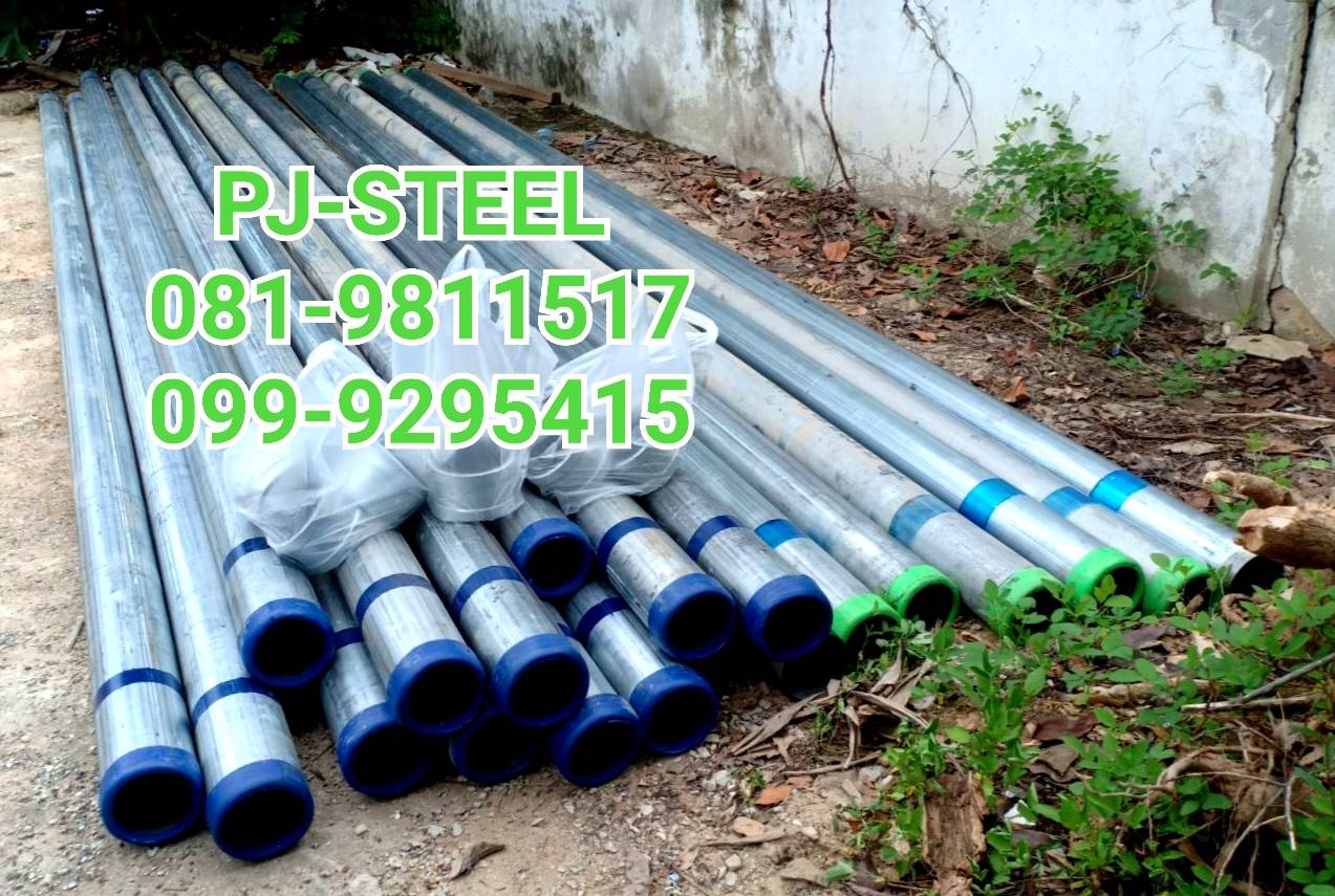 เหล็กกล่อง เหล็กเส้น เหล็กก่อสร้าง ปลีก-ส่ง เพชรบุรี หัวหิน ราชบุรี นครปฐม รูปที่ 2