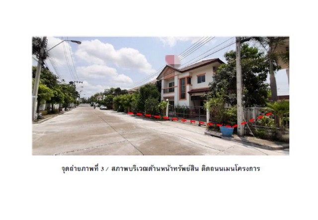 ขายบ้านเดี่ยว โครงการแลนซีโอ เพชรเกษม 77  กรุงเทพมหานคร (PG-BKK630019) รูปที่ 1