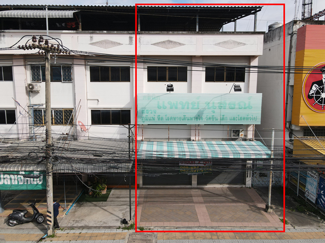 ขายอาคารพาณิชย์ พระยาสัจจา บ้านสวน ชลบุรี รูปที่ 1