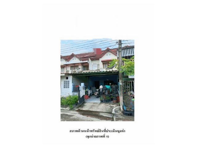 ขายทาวน์เฮ้าส์   หมู่บ้านลีลา นิมิตใหม่ 3/1  กรุงเทพมหานคร  (PG-BKK630004) รูปที่ 1