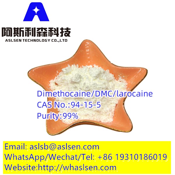 Dimethocaine/DMC /larocaine รูปที่ 1