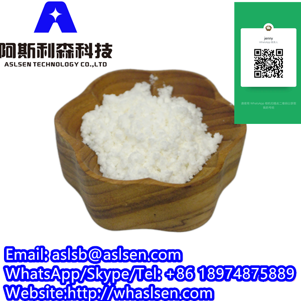 Phenacetin 62-44 รูปที่ 1