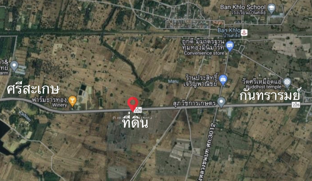 ขาย ที่ดิน ติดถนน 266  ที่ดิน ศรีสะเกษ 7 ไร่ 1 งาน 39 ตร.วา ราคาสุดคุ้ม รูปที่ 2
