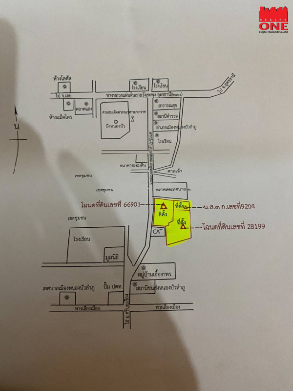 ทำเลทองเมืองหนองบัวลำภูขายที่ดิน 29ไร่ 2829ตารางวา เหมาะสร้างบ้าน สร้างอพาร์เมนต์ หอพัก คอนโดอาคารชุด เขตพื้นที่สีน้ำตาล รูปที่ 1