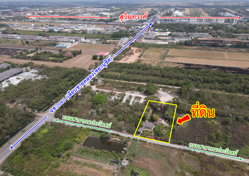ขายที่ดิน ถนนสุวินทวงศ์ ฉะเชิงเทรา รูปที่ 4