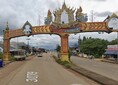  DSL-120 ประกาศขาย ที่ดิน ที่ดิน อ.ศรีมหาโพธิ จ.ปราจีนบุรี ราคาดีเยี่ยม