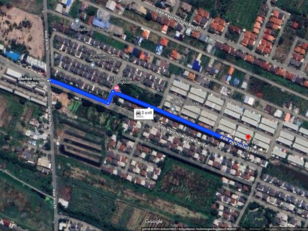 ขาย ทาวน์โฮม Modi Villa Bangbuathong 130 ตรม. 25 ตร.วา 3 ห้องนอน พร้อมครัว สภาพบ้านสวย น่าอยู่ ราคาสุดพิเศษ รูปที่ 3