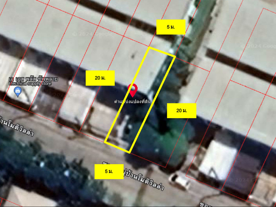 ขาย ทาวน์โฮม Modi Villa Bangbuathong 130 ตรม. 25 ตร.วา 3 ห้องนอน พร้อมครัว สภาพบ้านสวย น่าอยู่ ราคาสุดพิเศษ รูปที่ 2