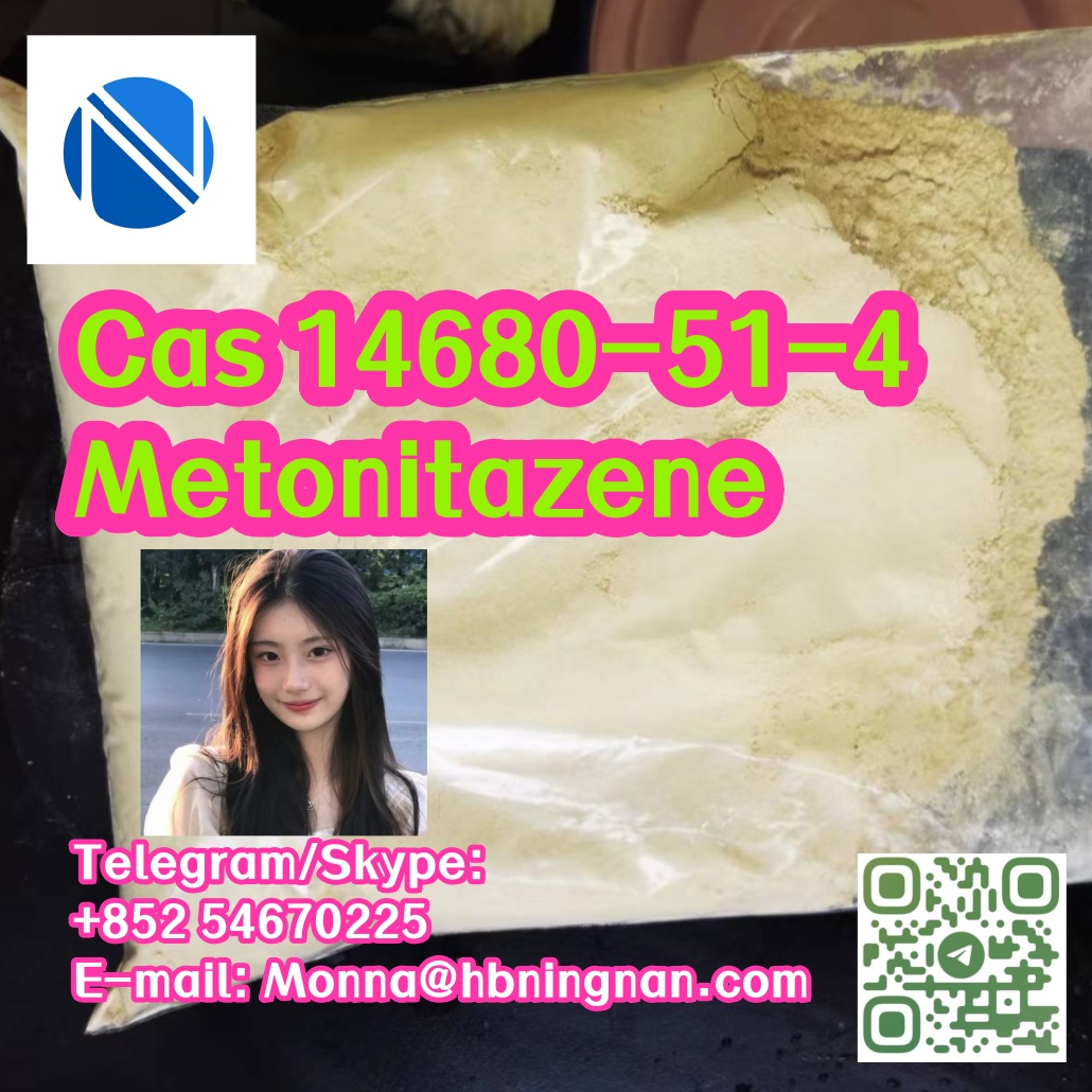 Cas 14680-51-4  Metonitazene รูปที่ 1