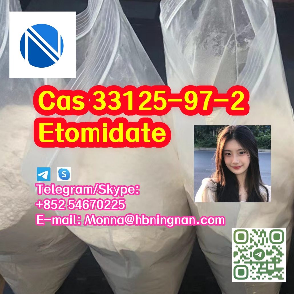 Cas 33125-97-2  Etomidate รูปที่ 1