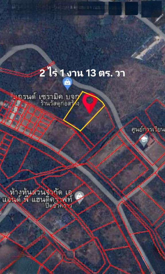 ขาย ที่ดิน สันกำแพง  ใกล้ ถนน เชียงใหม่ ดอยสะเก็ด เพียง 2 กม. 2 ไร่ 1 งาน 13 ตร.วา รูปที่ 1