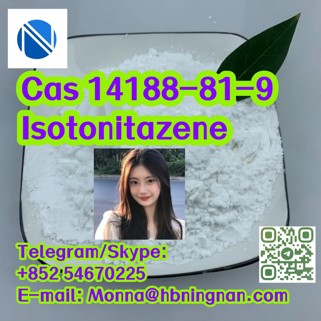 Cas 14188-81-9  Isotonitazene รูปที่ 1