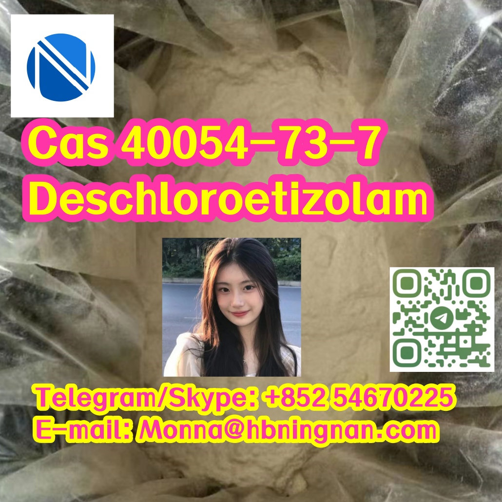 Cas 40054-73-7  Deschloroetizolam รูปที่ 1