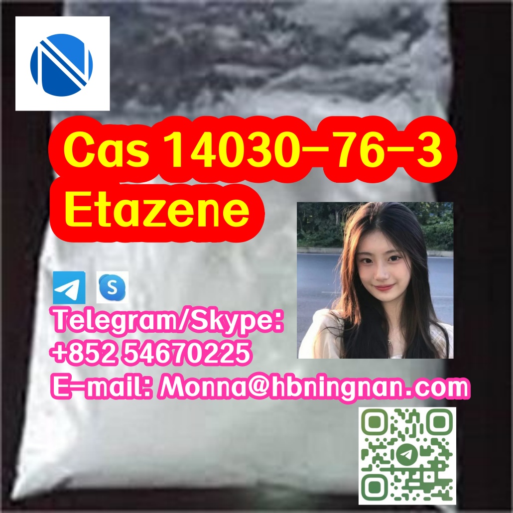 Cas 14030-76-3  Etazene รูปที่ 1