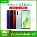 รูปย่อ ( จัดส่งฟรี )2020 OPPO A31 ( 8+256GB ) + กล้อง Triple Camera + จอกว้าง 6.5" (รับประกัน 1ปี) รูปที่1