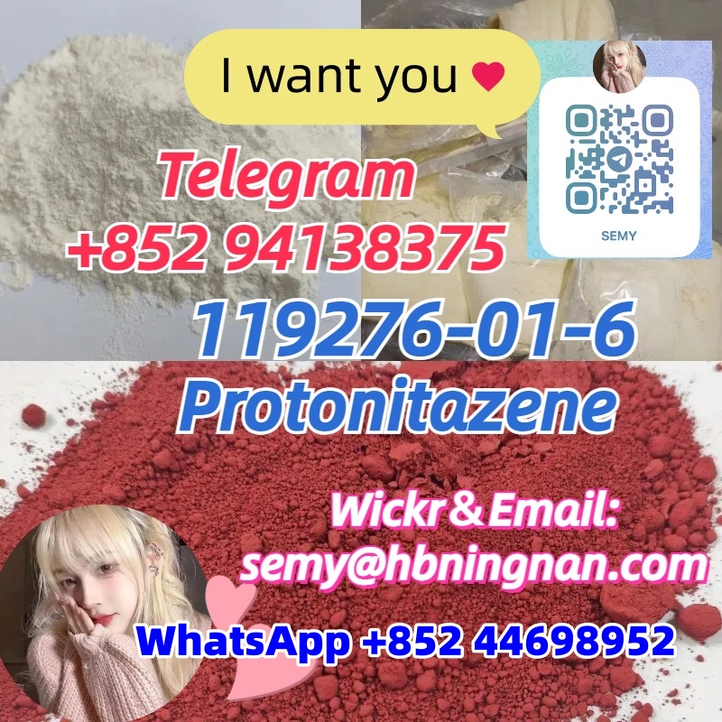119276-01-6 Protonitazene (hydrochloride) รูปที่ 4