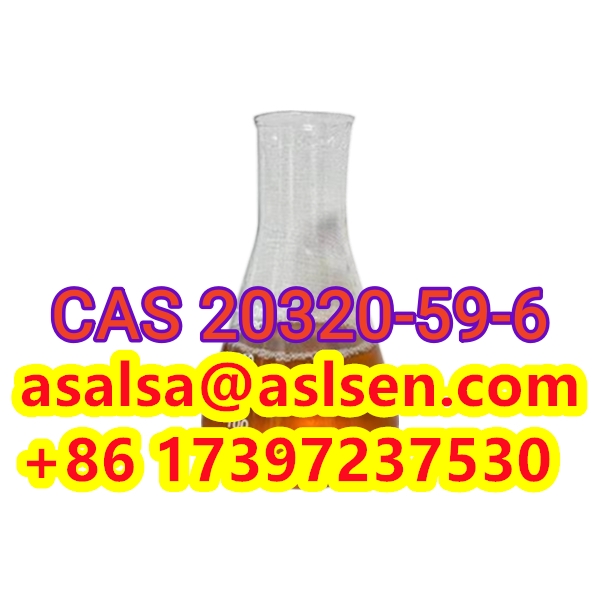 BMK Oil Diethyl (phenylacetylene) Malonate CAS No: 20320-59-6 รูปที่ 1