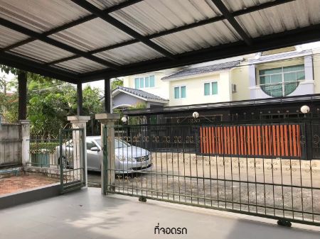 ขาย บ้านเดี่ยว ลลิล กรีนวิลล์ พระราม2-เอกชัย 250 ตรม. 103.5 ตร.วา  เดินทางสะดวก รูปที่ 4