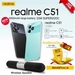 รูปย่อ realme C51 (ram4/64) พร้อมของแถมพิเศษ ประกันศูนย์ 1 ปี รูปที่1