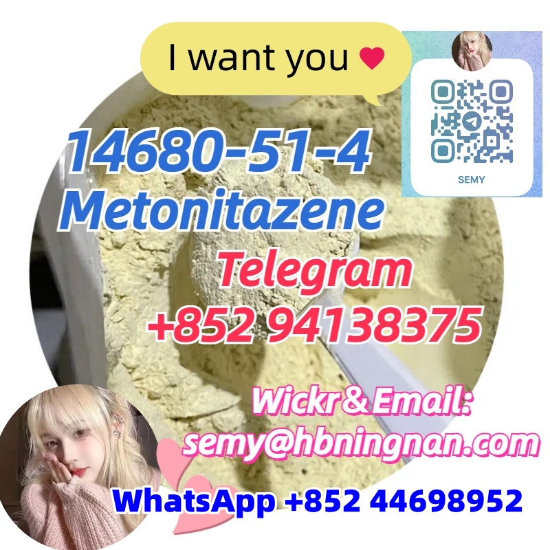 14680-51-4 Metonitazene รูปที่ 4