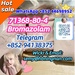 รูปย่อ 71368-80-4 Bromazolam รูปที่1