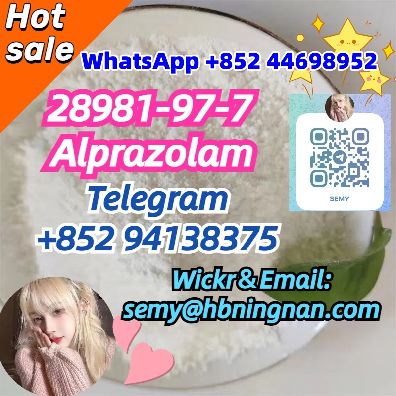 28981-97-7 Alprazolam รูปที่ 3