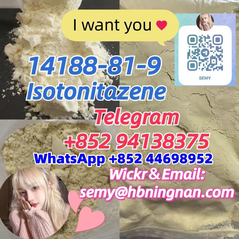 14188-81-9 Isotonitazene รูปที่ 4