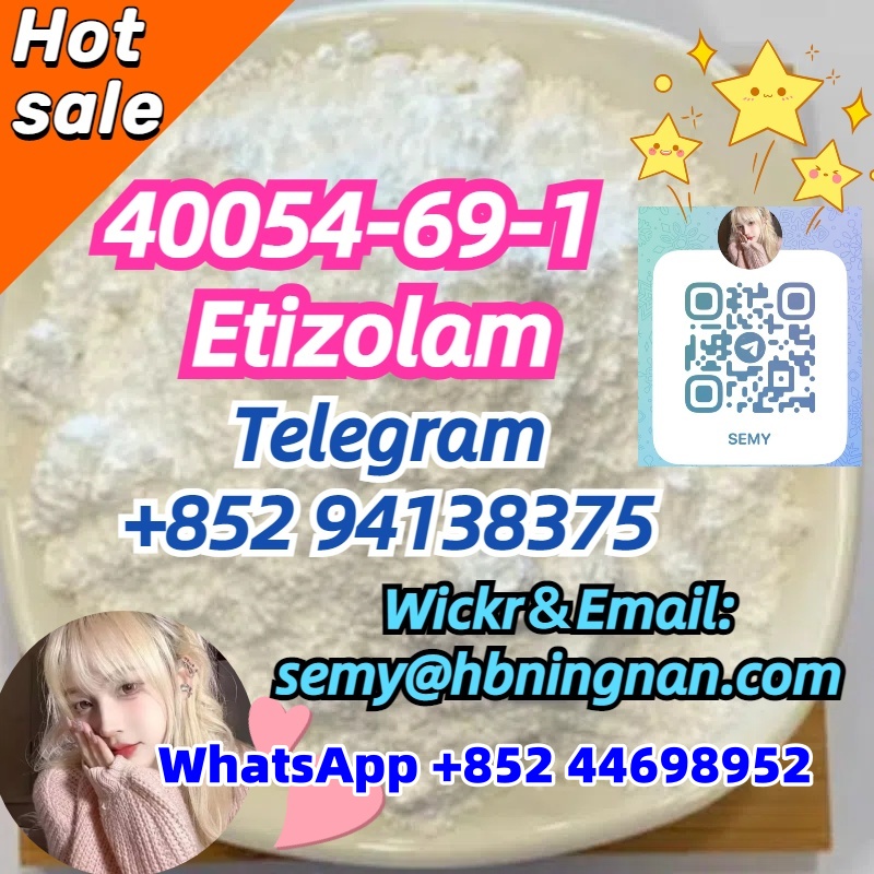 40054-69-1 Etizolam รูปที่ 1