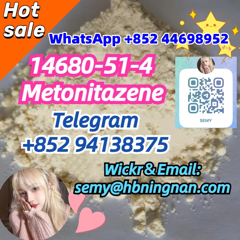 14680-51-4 Metonitazene รูปที่ 3
