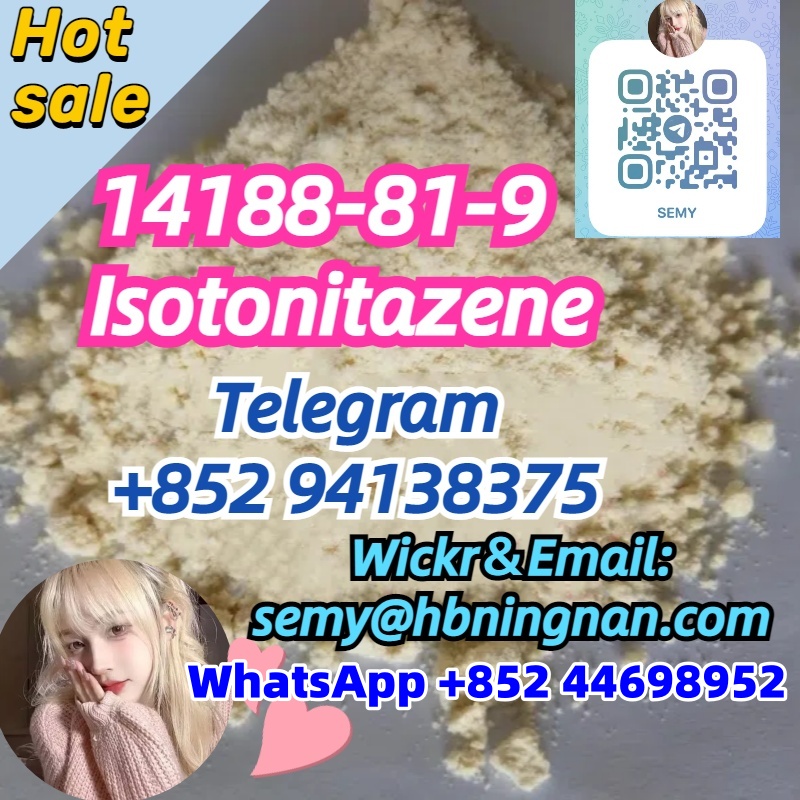 14188-81-9 Isotonitazene รูปที่ 3